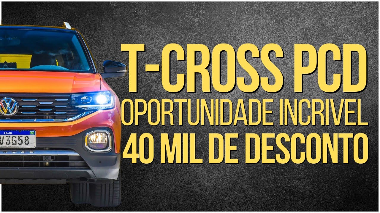 t-cross pcd