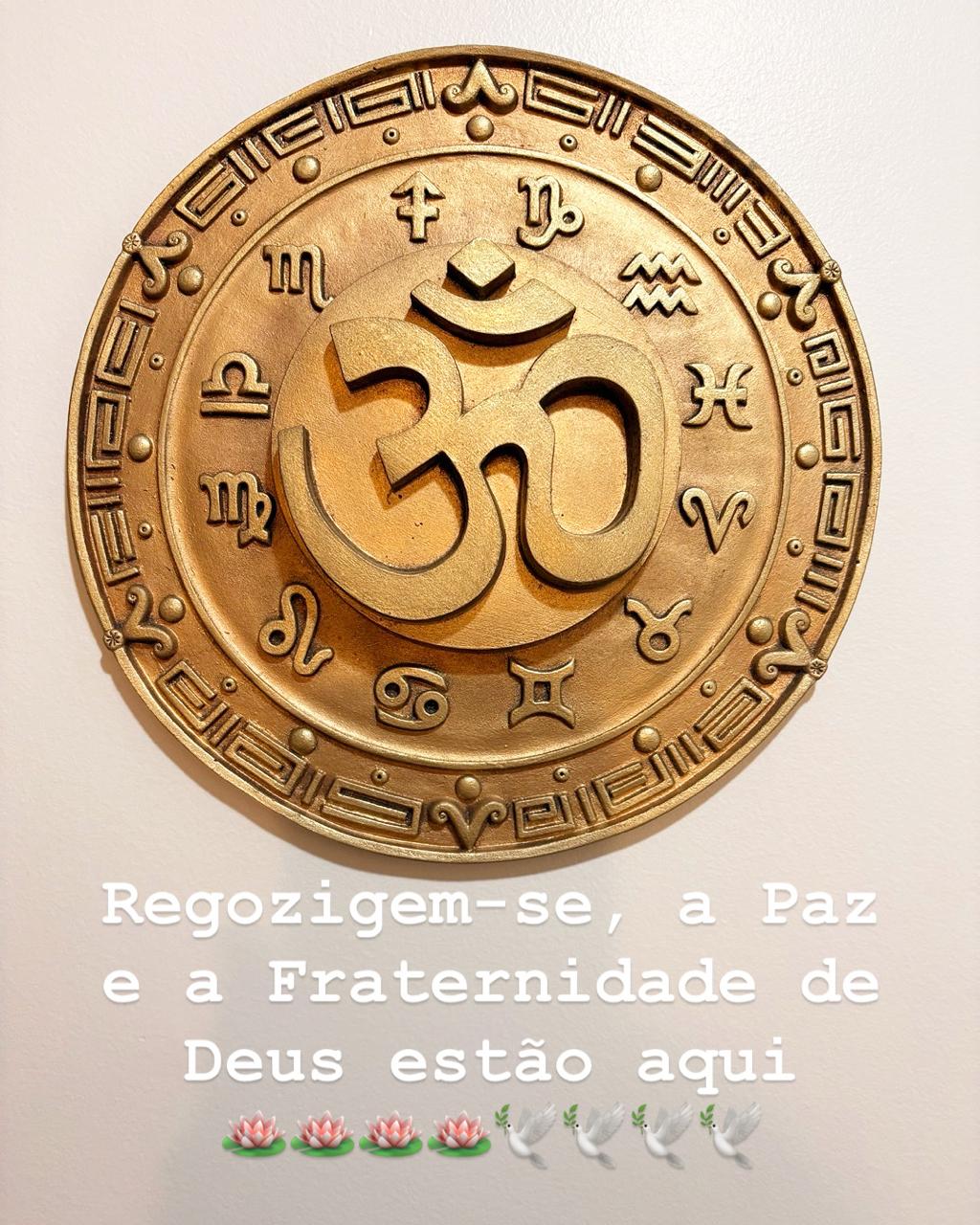 1761157202441