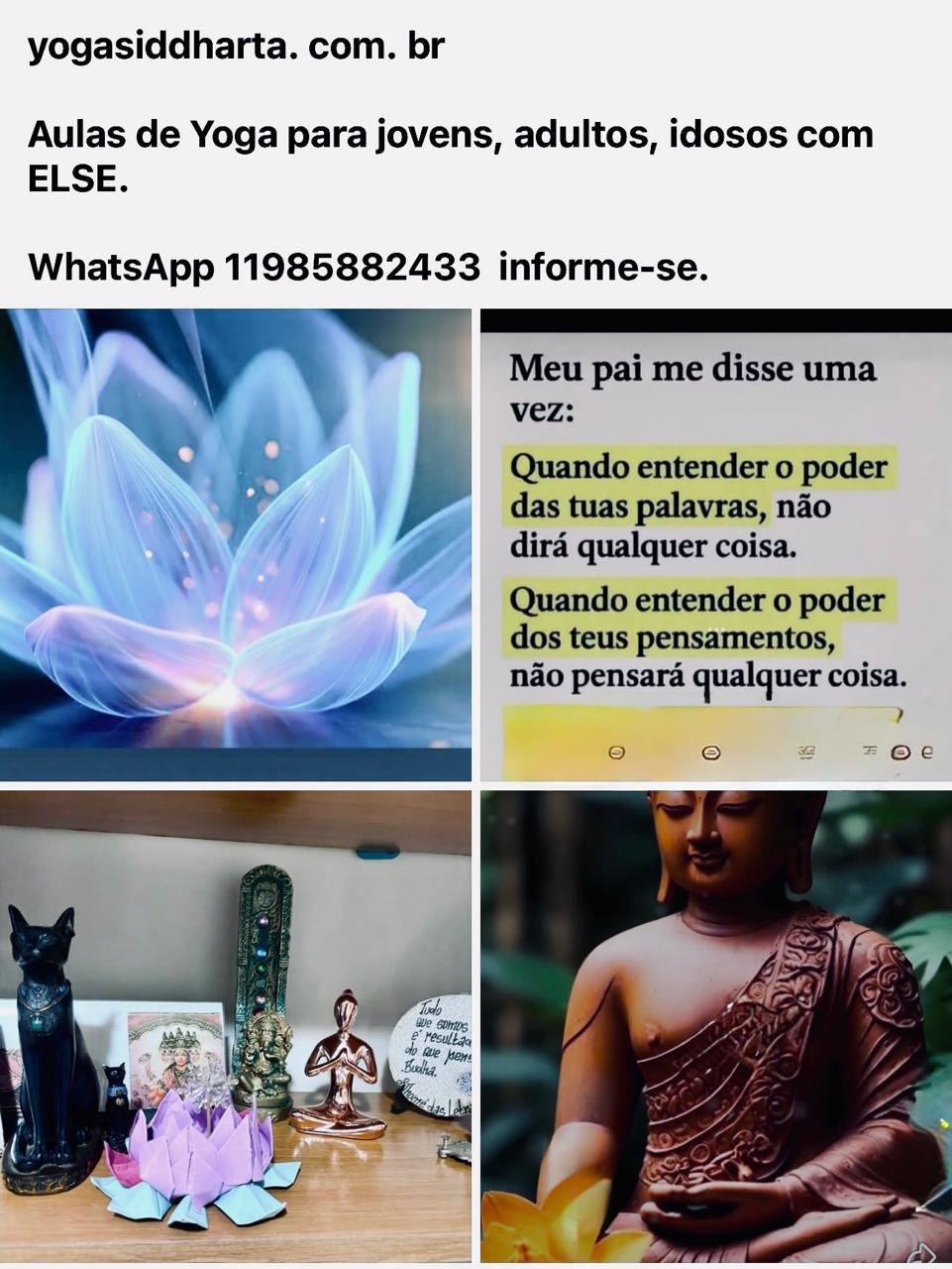 1784242626089